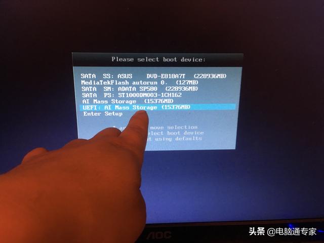 windows系统怎么重装(安装windows系统详细步骤)(2)