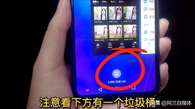手机发热发烫耗电快怎么办（改善手机发烫耗电快的小妙招）(4)
