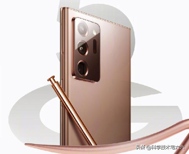 三星note2参数配置（三星note20值得入手吗）(4)