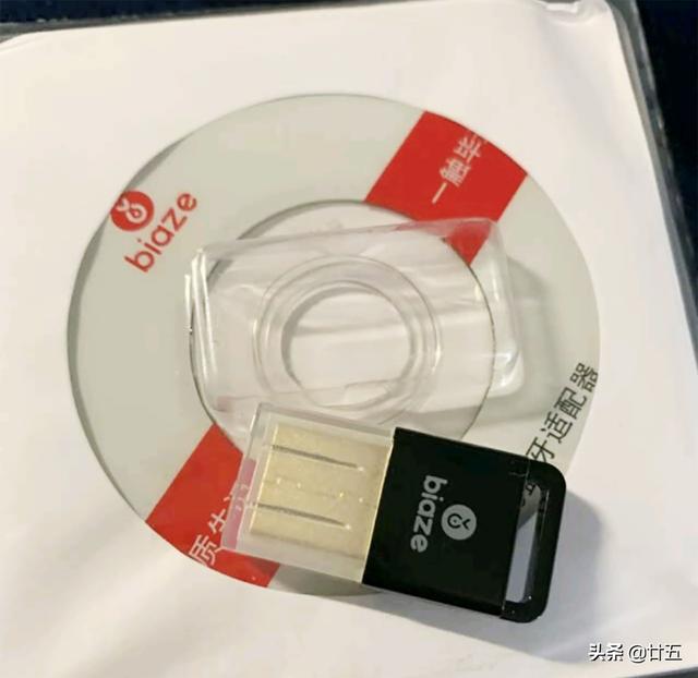 电脑能不能用蓝牙耳机（电脑最简单连接蓝牙耳机的方法）(3)