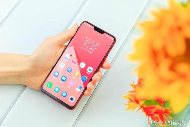 vivox21i参数配置(vivox21i现在值得入手吗)(6)