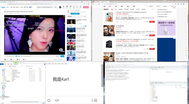 显示器什么牌子好（2022年度显示器推荐）(1)