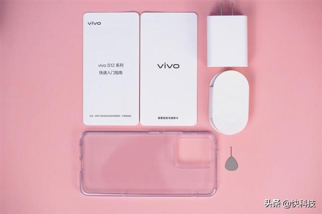 vivos12系列手机怎么样（vivos12最新深度评测）(14)