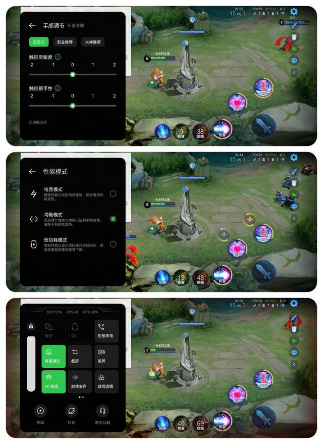 oppok9pro参数配置（oppok9pro2022还值得买吗）(22)