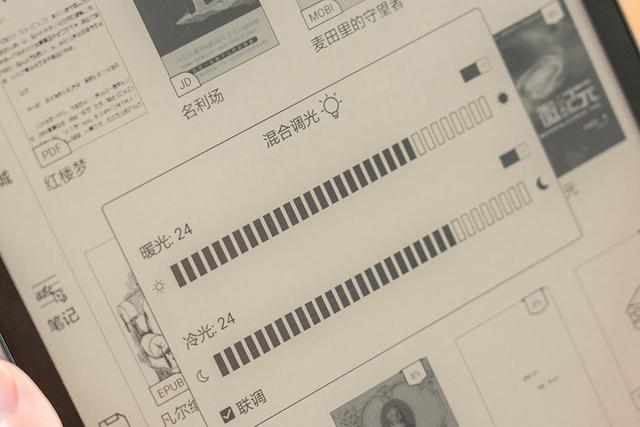 boox电子书阅读器怎么样（?BOOX Note Pro电子书阅读器评测）(4)