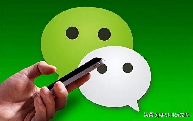 如何查看微信好友有没有删除你(轻松判断对方是否删除你的方法)(1)