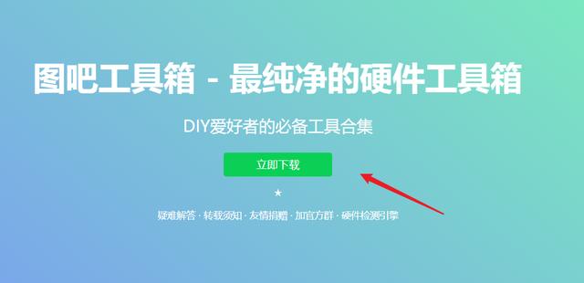 windows10激活怎么操作（windows10永久激活最简单方法）(3)