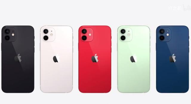 苹果保修期在哪里看（iphone12保修范围查询方法）(1)