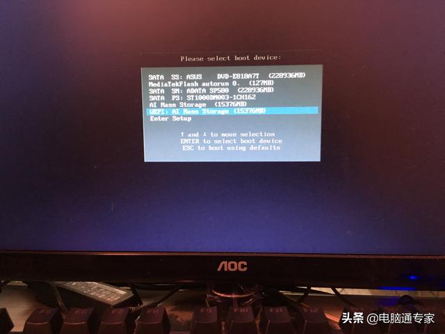 windows系统怎么重装(安装windows系统详细步骤)(1)