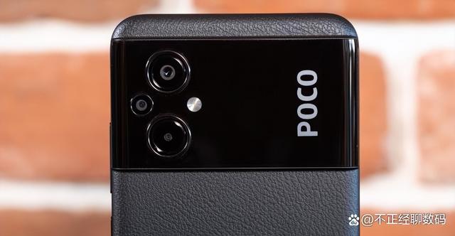 poco手机是什么品牌(小米poco?m5值不值得买)(6)