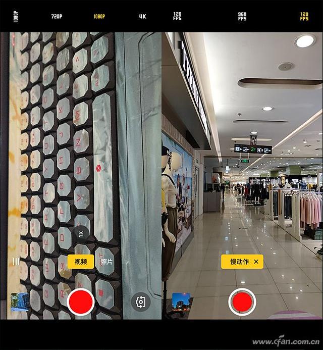 realmex是什么品牌（realme x手机值得购买吗）(25)