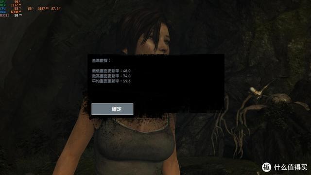 联想pro14值得买吗(联想小新Pro14高刷版开箱测评)(41)
