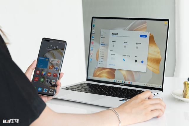 matebookxpro怎么样（华为matebook x pro2022 测评）(14)