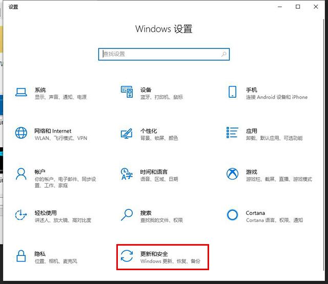 系统还原怎么操作windows10（windows10重置此电脑功能重装系统教程）(2)