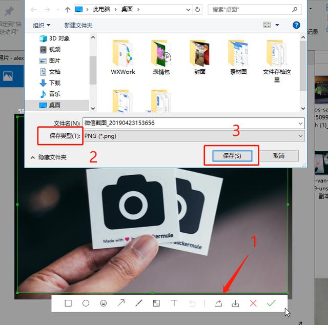文件压缩打包怎么操作（视频文件无损压缩的技巧）(2)