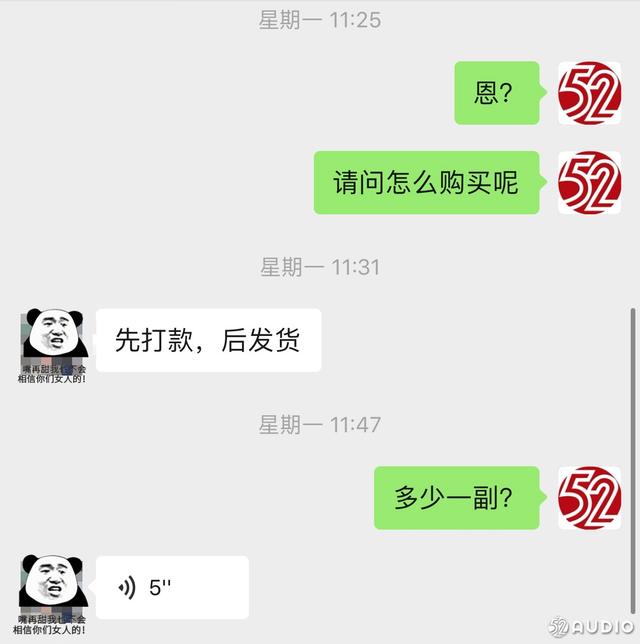 怎么分辨airpodspro真假（最直接辨别airpodspro真假的方法）(2)