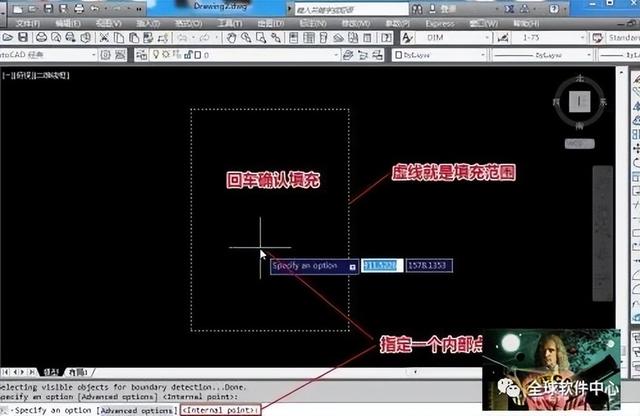 cad填充图案怎么添加（cad填充自己想要的图片的方法）(20)
