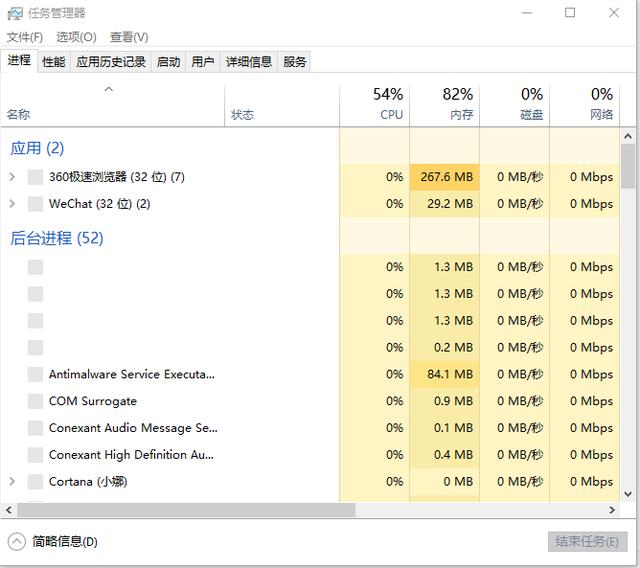 电脑鼠标转圈圈怎么处理（鼠标为什么一直在转圈）(3)