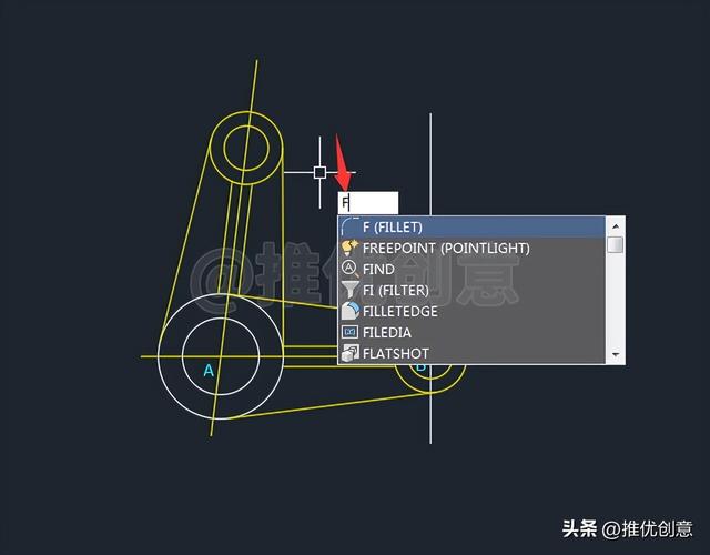 电脑cad制图初学入门（AutoCAD保姆式详细绘图教程）(20)