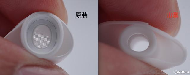 怎么分辨airpodspro真假（最直接辨别airpodspro真假的方法）(18)