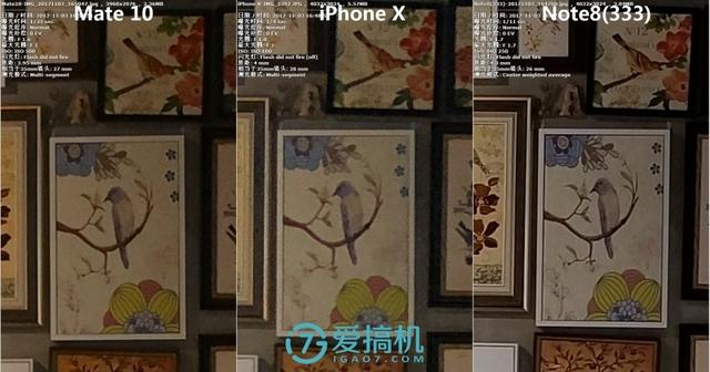 华为mate10参数配置（2022年华为mate10还值得买吗）(51)
