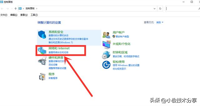 电脑右下角老是弹出广告怎么办(电脑弹窗广告如何永久关闭)(3)
