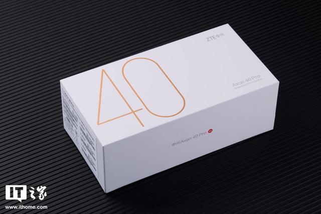 中兴axon40pro值得买吗（中兴Axon 40 Pro评测）(43)