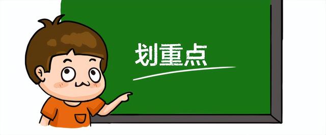 蓝牙耳机怎么戴才正确（正确使用蓝牙耳机的方法）(3)