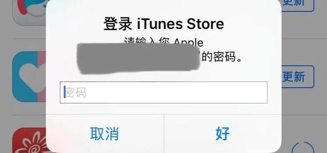 微信和qq安装失败怎么办（手机无法安装微信和QQ原因及处理方法）(7)