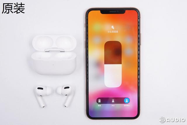 怎么分辨airpodspro真假（最直接辨别airpodspro真假的方法）(34)