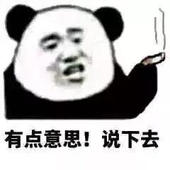 如何关闭微信视频号（关闭视频号的详细操作步骤）(3)