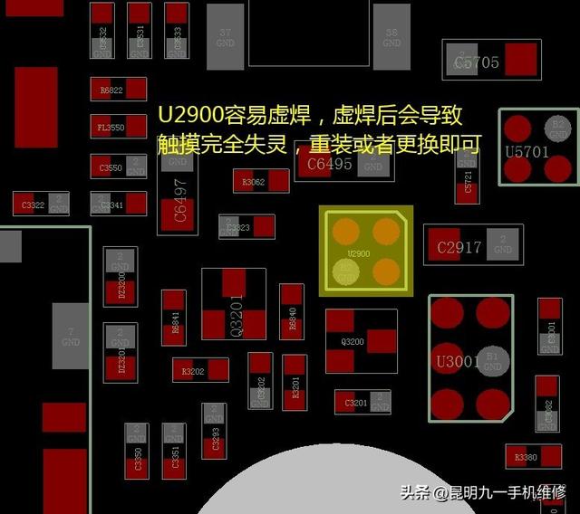 苹果手机打不开屏幕怎么办（苹果屏幕打不开的原因及解决方法）(7)