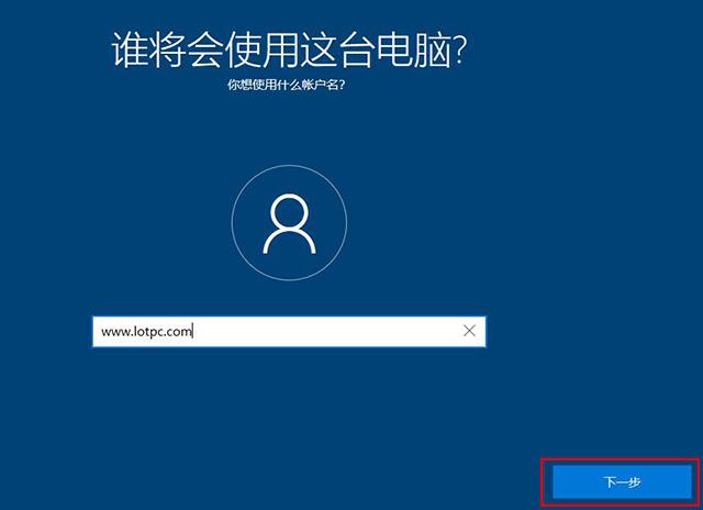 系统还原怎么操作windows10（windows10重置此电脑功能重装系统教程）(16)