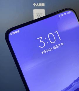 红米k30pro参数配置（红米k 30pro对比小米10使用评测）(3)