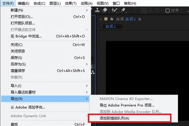 怎么把视频变成mp3音频文件(3个方法教你把视频转成音频)(3)