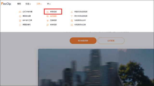 视频怎么美颜加滤镜（分享两款视频滤镜软件）(2)