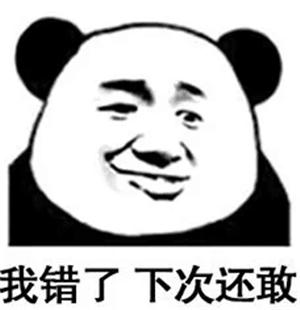 华为手机应用分身怎么开启（华为手机双系统操作方法）(1)