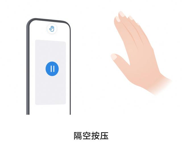 华为热点怎么打开热点（华为手机十大热点功能介绍）(13)