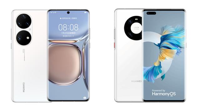 华为p50和mate40pro哪个好（华为P50Pro与Mate40Pro差异对比）(2)