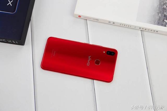 vivox21i参数配置(vivox21i现在值得入手吗)(5)