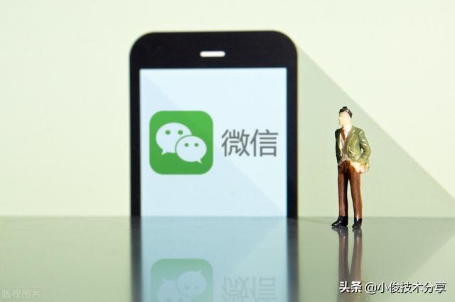 怎么扣图像换背景（手机给照片抠图换背景的方法）(1)
