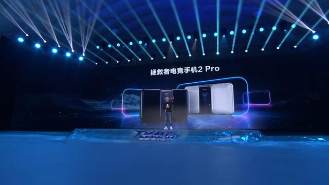 拯救者2pro参数配置(拯救者电竞手机2 pro值得入手不)(1)