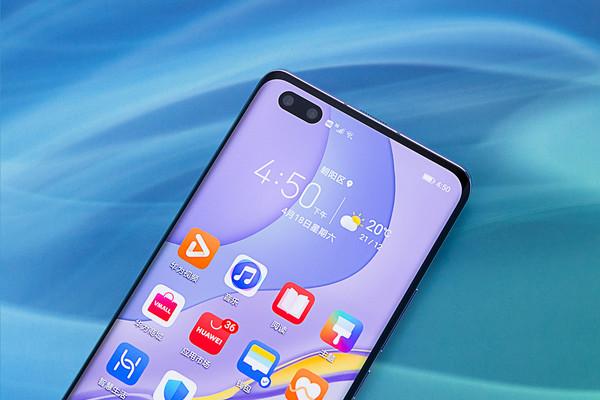 nova7pro参数配置（华为nova 7pro5g值得买吗）(2)