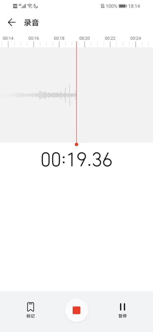 手机视频如何转换成音频文件（视频转化成音频的4个方法）(2)
