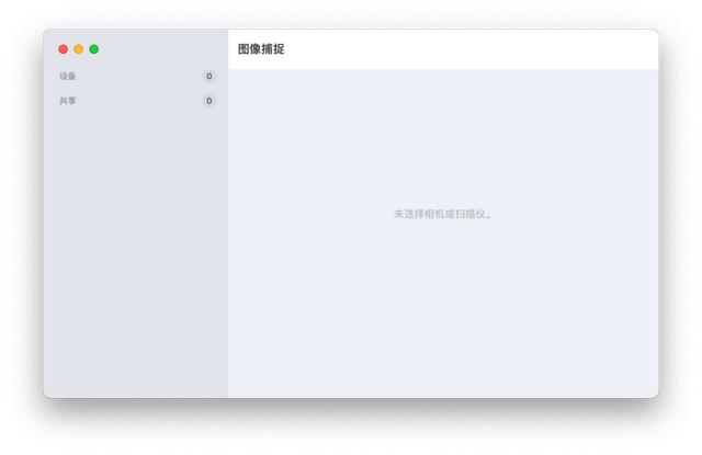 苹果备份空间不足怎么清理(iphone照片多存储空间不足解决方法)(5)