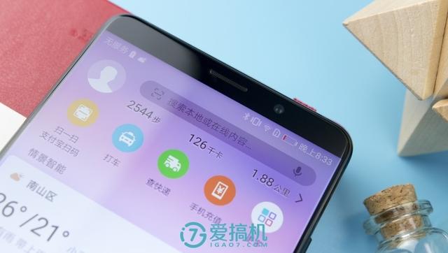 华为mate10参数配置（2022年华为mate10还值得买吗）(65)