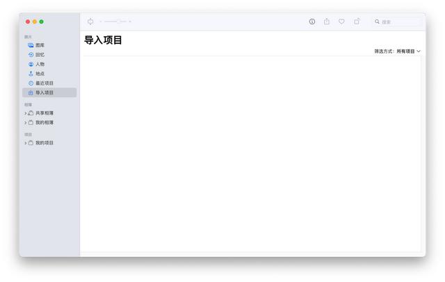 苹果备份空间不足怎么清理(iphone照片多存储空间不足解决方法)(6)