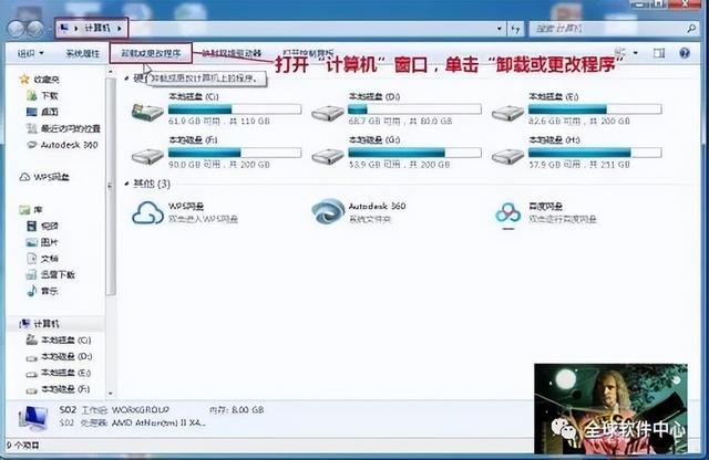 cad填充图案怎么添加（cad填充自己想要的图片的方法）(2)