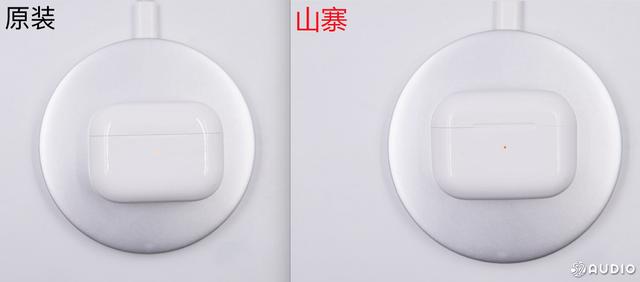 怎么分辨airpodspro真假（最直接辨别airpodspro真假的方法）(29)