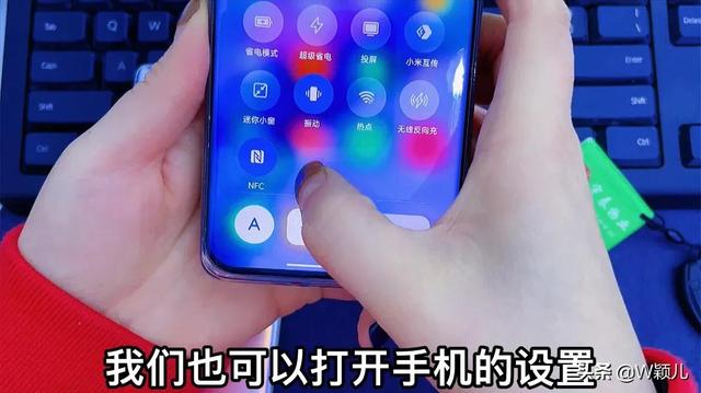 手机怎么复制门禁卡（门禁卡加密复制到手机的方法步骤）(3)